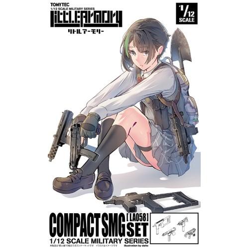 リトルアーモリー 1／12 ［LA058］コンパクトSMGセット (プラモデル)