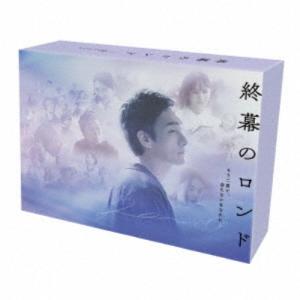 終幕のロンド Blu-ray BOXの買取情報