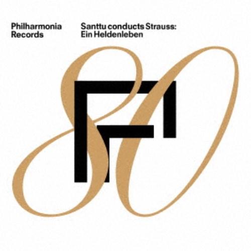 サントゥ＝マティアス・ロウヴァリ／サントゥ・コンダクツ・シュトラウス 〜 英雄の生涯 【CD】