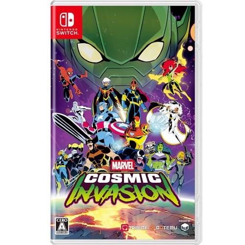 MARVEL Cosmic Invasion