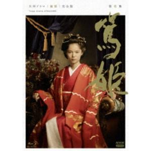 大河ドラマ 篤姫 完全版 第壱集 Blu-ray...の商品画像