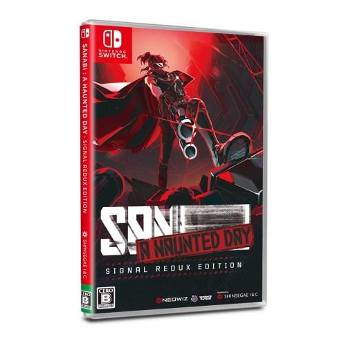 SANABI： A Haunted Day(サンナビ ア・ホーンテッド・デイ)