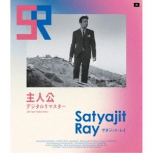 主人公 デジタルリマスター 【Blu-ray】の買取情報