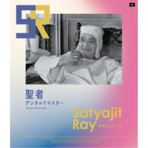 聖者 デジタルリマスター 【Blu-ray】の買取情報