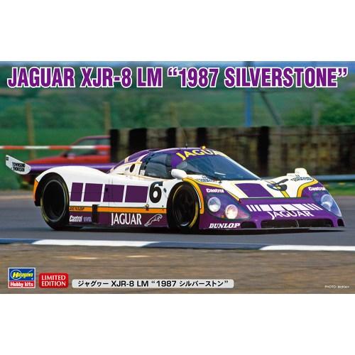 1／24 ジャグワー XJR-8 LM ’1987 シルバーストン’ 【20615】 (プラモデル)