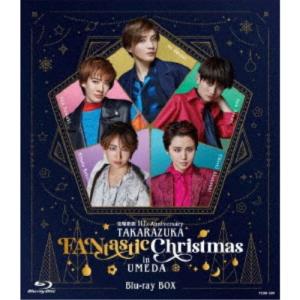宝塚歌劇 111th Anniversary「TAKARAZUKA FANtastic Christmas in