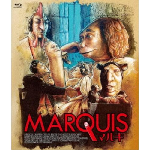 マルキ 【Blu-ray】