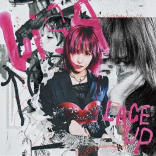 ≪初回仕様！≫ LiSA／LACE UP《通常盤》 【CD】