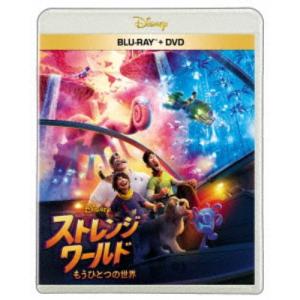 ストレンジ・ワールド／もうひとつの世界 【Blu-ray】の買取情報