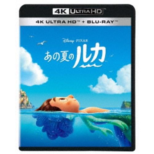 あの夏のルカ UltraHD《UHDBD※専用プレーヤーが必要です》 【Blu-ray】
