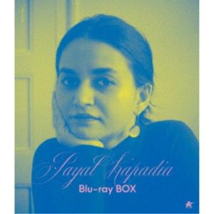 パヤル・カパーリヤー監督Blu-ray BOXの買取情報