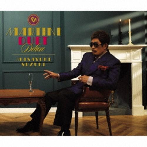 鈴木雅之／MARTINI DUET DELUXE《通常盤》 【CD】