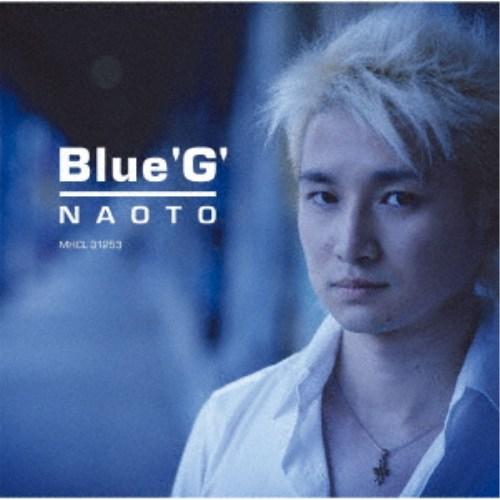 NAOTO／Blue ’G’ ［REMASTER］ 【CD】