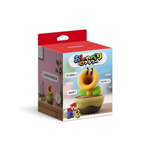 スーパーマリオブラザーズ ワンダー おしゃべりフラワーおもちゃ 雑貨 バラエティ
