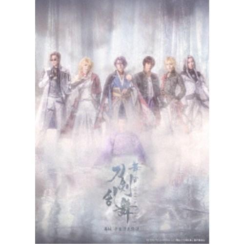 ≪初回仕様！≫ 舞台『刀剣乱舞』禺伝 矛盾源氏物語〜再演〜 【Blu-ray】