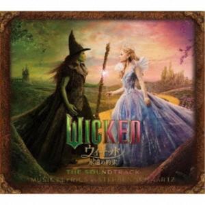 (オリジナル・サウンドトラック)／ウィキッド 永遠の約束 オリジナル・サウンドトラック 【2CDデラックス・エディション】 (初回限定) 【CD....