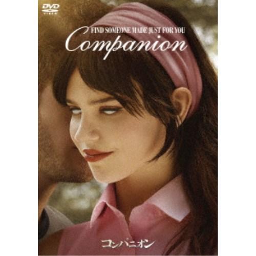 コンパニオン スペシャル・プライス 【DVD】