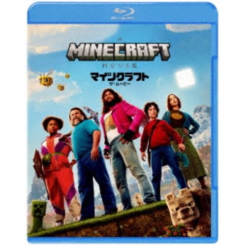 マインクラフト／ザ・ムービー スペシャル・プライス 【Blu-ray】