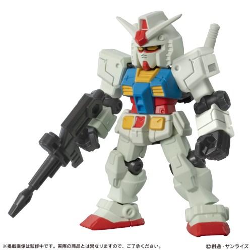 機動戦士ガンダム MOBILE SUIT ENSEMBLE 30(BOX)おもちゃ こども 子供