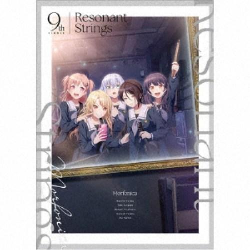 Morfonica／Resonant Strings《Blu-ray付限定盤》 (初回限定) 【CD...