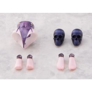 Galactic 束縛天使 ステディア アクセサリーセットの買取情報