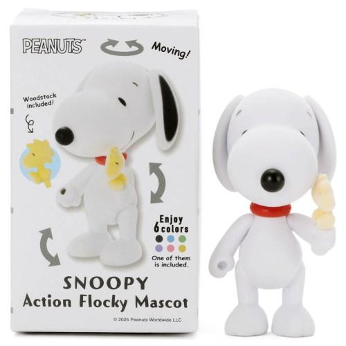 ピーナッツ アクションフロッキーマスコット ランダムボックスおもちゃ こども 子供 スヌーピー