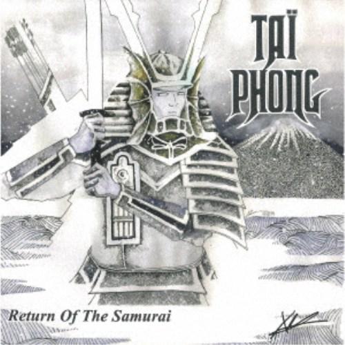 タイ・フォン／静寂、抒情、そして夢幻〜リターン・オブ・ザ・サムライ《完全限定盤》 (初回限定) 【C...