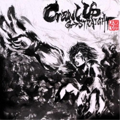 Go→STRAIGHT／Crawl UP 【CD】