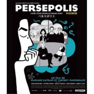 ペルセポリス 4Kレストア 【Blu-ray】の買取情報