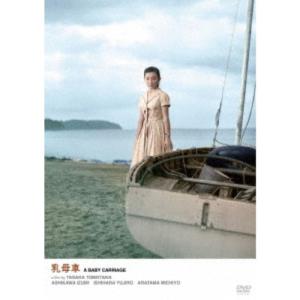 五木寛之の百寺巡礼第二集 DVD全10巻 : ユーキャン通販公式 Yahoo
