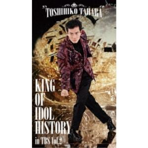 KING OF IDOL HISTORY Vol.2 【Blu-ray】の買取情報