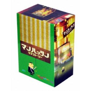 マンハッタンラブストーリー Blu-ray BOXの買取情報