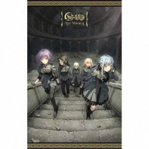 ≪初回仕様！≫ Ave Mujica／Ave Musica《数量限定特装盤》 (初回限定) 【CD+...