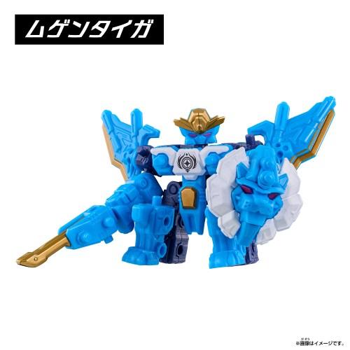 ムゲンバインムソウ SPECIAL SET vol.2おもちゃ こども 子供 8歳 マシンロボムゲン...