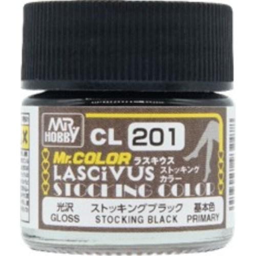 Mr.カラーLASCIVUS ストッキングブラック 【CL201】 (塗料)