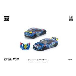 パンデム GR86 テンク・ジャン・レイ ミニカーの買取情報