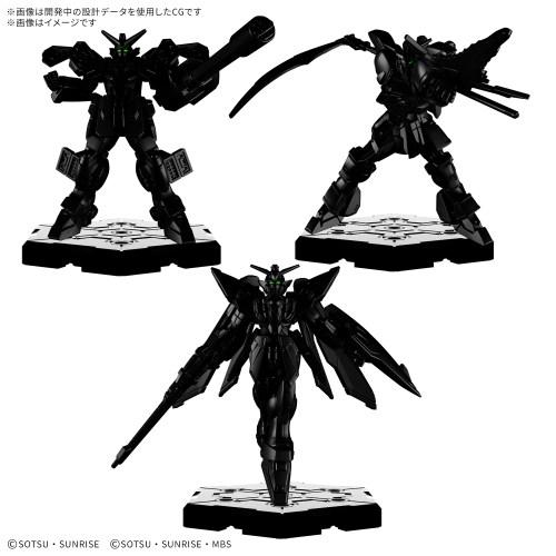 GUNDAM ASSEMBLE EXPANSION PACK 04 ［EX04］ (プラモデル)