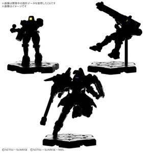 GUNDAM EXPANSION PACK 05 ［EX05］の買取情報