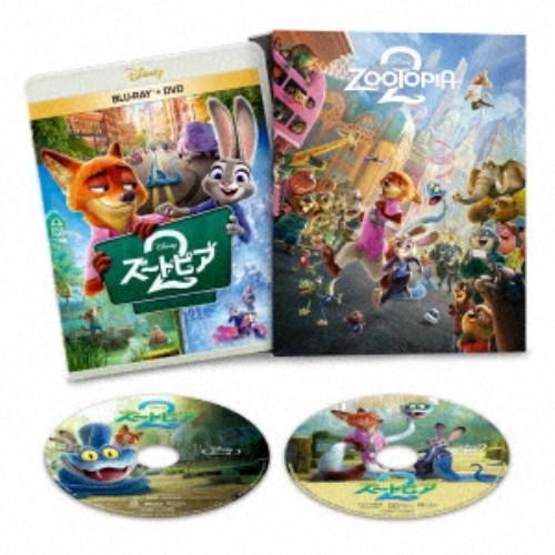 ズートピア2《数量限定版》 (初回限定) 【Blu-ray】