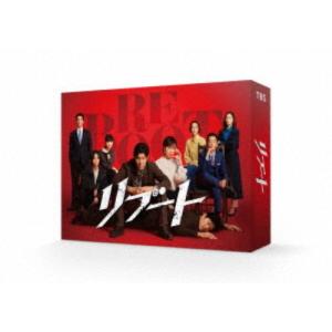 リブート Blu-ray BOX 【Blu-ray】