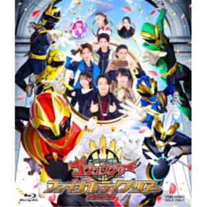 ナンバーワン戦隊ゴジュウジャー ファイナルライブツアー2026 【Blu-ray】