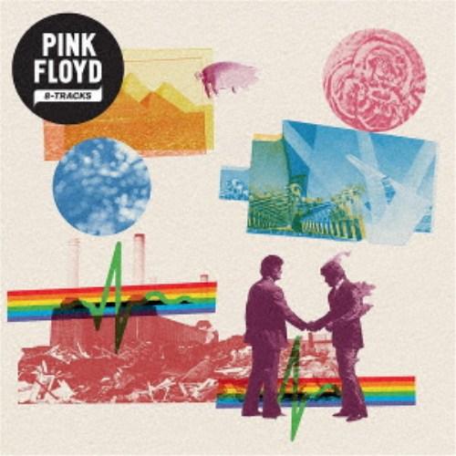 ピンク・フロイド／極致〜8トラックス《完全生産限定盤》 (初回限定) 【CD】