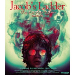 ジェイコブス・ラダー 4Kレストア 【Blu-ray】の買取情報