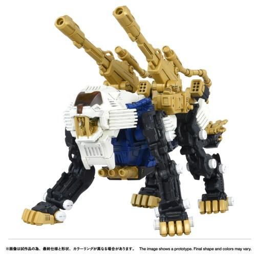 REALIZE MODEL 1／100 『ゾイド-ZOIDS-』 RMZ-021 シールドライガー・...