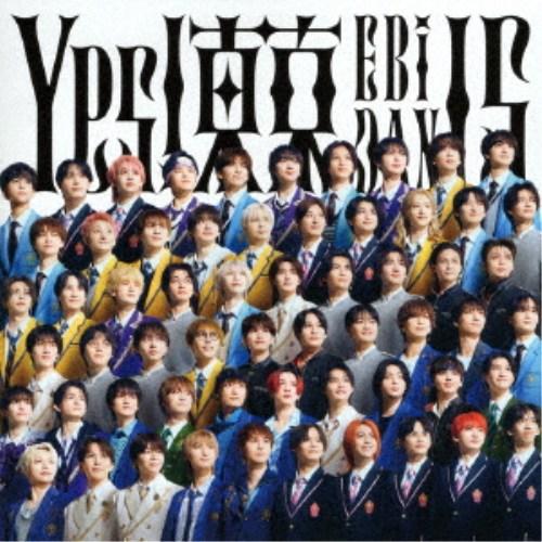 EBiDAN(恵比寿学園男子部)／Yes！ 東京《通常盤》 【CD】