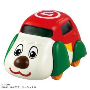 ドリームトミカ いないいないばあっ！の高価買取価格
