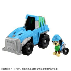 パウ・パトロール ダイノランダーおもちゃの高価買取価格