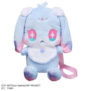 タカラトミーアーツ(TAKARATOMY A.R.T.S) おねがいアイプリ ぬいぐるみ