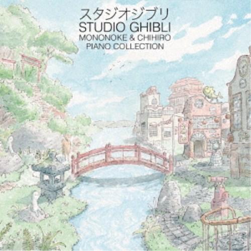 Joe Hisaishi／STUDIO GHIBLI - MONONOKE ＆ CHIHIRO PI...