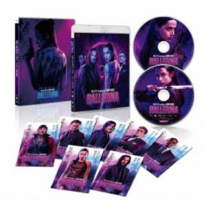 ≪初回仕様！≫ バレリーナ：The World of John Wick プレミアムエディション 【Blu-ray】